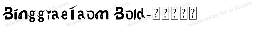 BinggraeTaom Bold字体转换